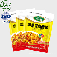 SANYI Wholesale Halal Food 80g Mapo Tofu Seasoning from China Halal Factory